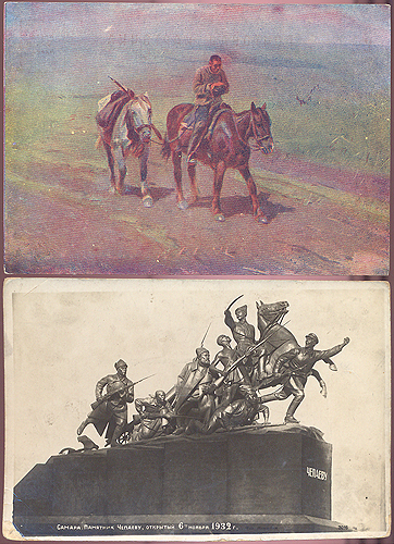 Советская агитационная живопись 1930-х годов - Комплект из 19 открыток ИЗОГИЗ, Искусство, Союзфото 1935 г инфо 2199g.