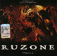 Ruzone Volume 2 Формат: Audio CD (Jewel Case) Дистрибьютор: Мегалайнер Рекордз Лицензионные товары Характеристики аудионосителей 2007 г Сборник: Российское издание инфо 4613g.