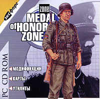 Medal Of Honor Zone Серия: Серия лучших модификаций на русском языке инфо 5760g.
