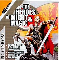 Heroes of Might & Magic Zone Код продукта в Озоне: ss_020830-112818-4129869-63 инфо 5770g.