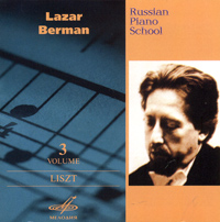 Lazar Berman Russian Piano School Volume 3 Серия: Русская фортепианная школа инфо 5897g.